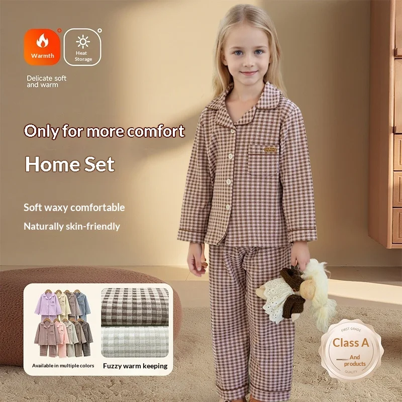 

Kids Loungewear Home Clothes Set 2026 Spring Plaid Cardigan Long Sleeve Pants 2pcs Warm Boys Girls Pajamas Casual Sleepwear