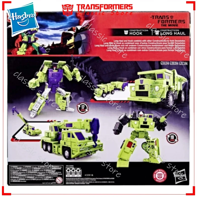 In Stock Classic Hasbro Transformers Toys Studio Series SS-86 Hook&Long Haul Suit Action Figures Collectible Gifts