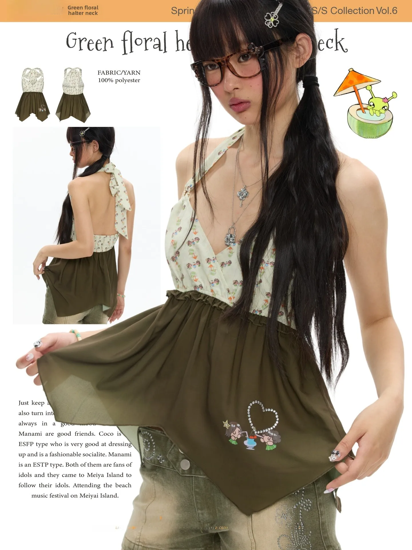 BENANDx Greenery Printed Chiffon Top Neck Hanging Strap Fruit Green Color 2026 New Style Women's Commute Style Slim Fit Blouse