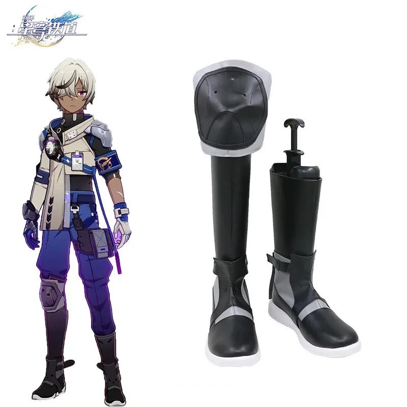 Honkai Star Rail Arlan Cosplay Shoes Long Boots Comic Anime Game Role Play Prop Performance Halloween Christmas Carnival Set