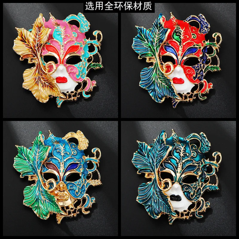 3D Stereo Hollow Out Embossed Russian Face Mask Brooch Women Costume Lapel Pin Party Decorative Jewelry Gift