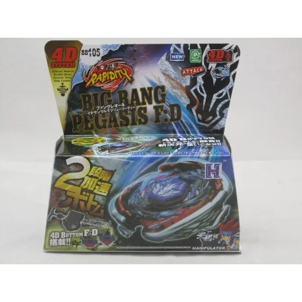 مجموعة 41 نمطًا من المعدن 4D مع قاذفة ألعاب هدايا القتال الدوارة للأطفال