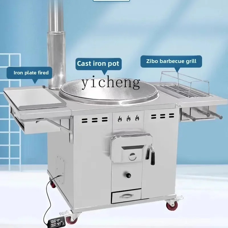 Portable Household Rural Wood-Burning Smokeless Iron Pot Double Stove 304 New Stainless Steel Gasification Firewood Stove