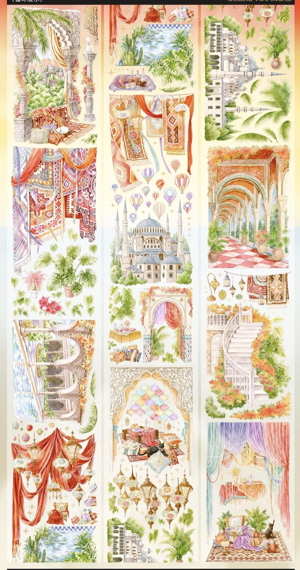 

Образец декоративной ленты васи (1 рулон) [Ветер и песок Западных регионов, путешествия] для коллажей, украшения телефонов, с изображением экзотических зданий и ледников