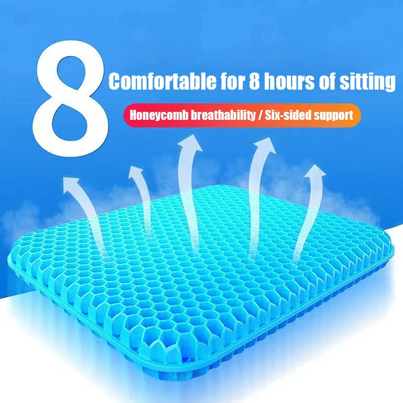 Gel Cooling Seat Pad Breathable Soft Cushion For Summer Car Seat Office Home Stool