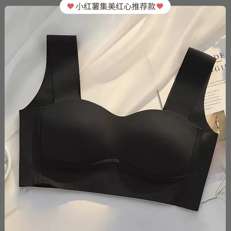 Intimo da donna in stile gilet stile sottile senza anelli in acciaio, seni piccoli raccolti e chiusi, reggiseno che previene il seno cadente