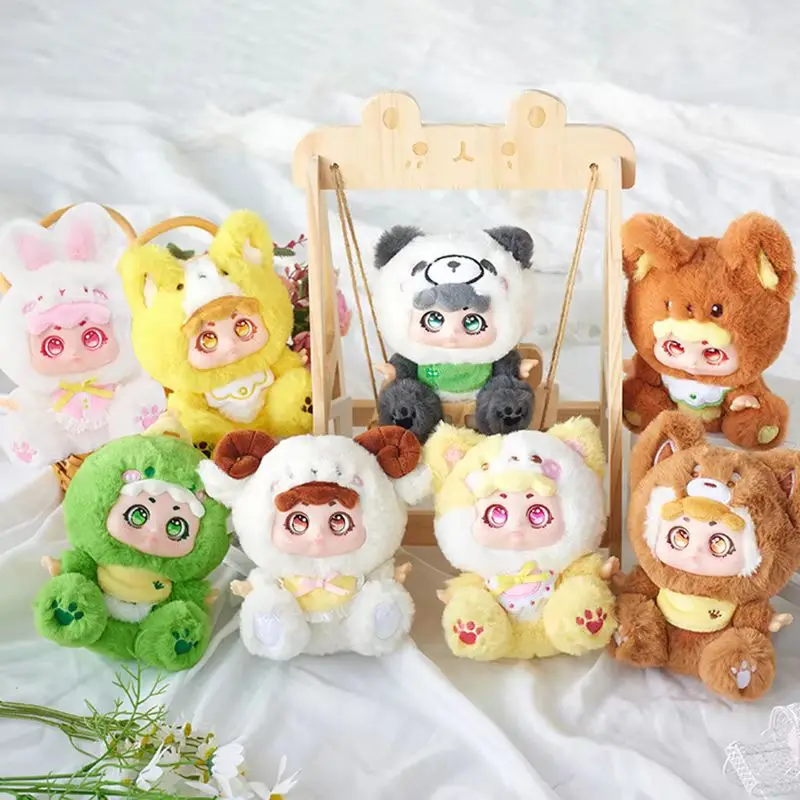Soft Kawaii Dolls Zoo Tour Surprise Blind Box Trendy Play Mystery Box For Children Creative Gift Ornament