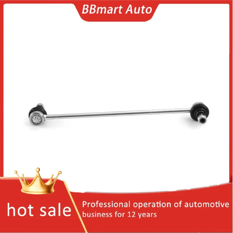

31201602 BBmartAuto Parts 2PCS Front Stabilizer Bar Link Kit For Cadillac CT6 2016-2019 Wholesale Price Car Accessories