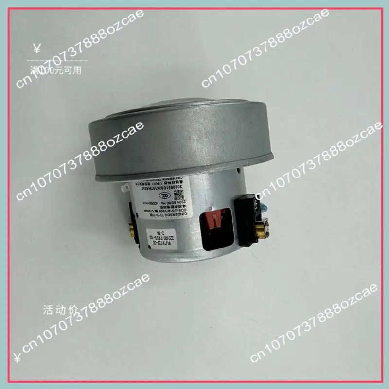 Motor de estación Base A26P para Roborock S75 Maxv/Qrevo S8/G20/G10/G10s/G10spro, repuestos, Motor de ventilador de recolección automática de polvo