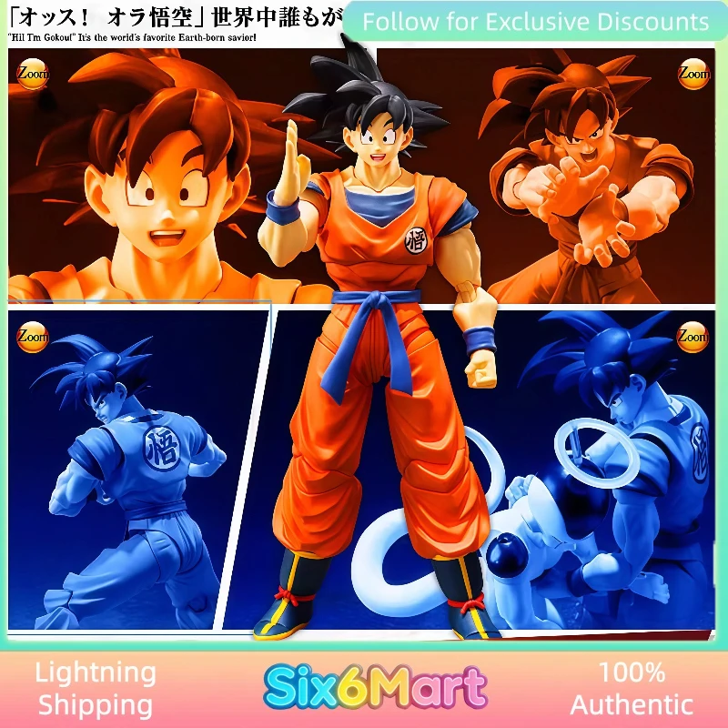 

Коллекционная полностью подвижная фигурка Bandai SHFiguarts Dragon Ball: Сон Гоку (Черные волосы, Сайян, воспитанный на Земле) для фанатов аниме