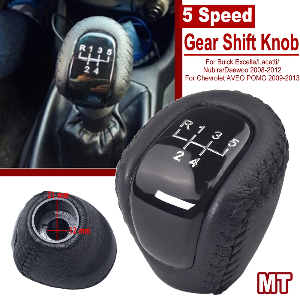 5 Speed Gear Shift Knob Manual For Buick Excelle/Lacetti/Nubira/Daewoo 2008-2012 For Chevrolet AVEO POMO 2009-2013 Auto Parts