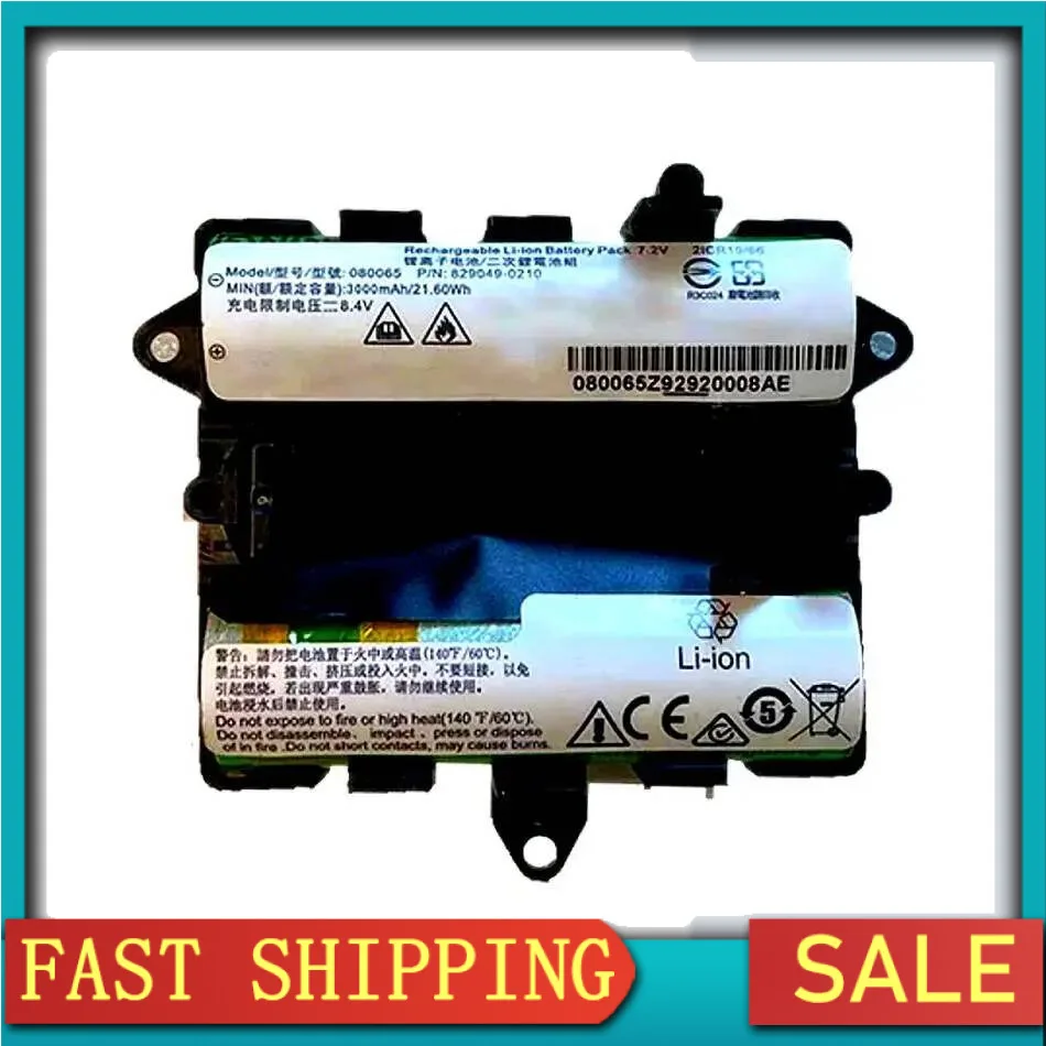

080065 For Bose Soundlink Revolve+ II 2 080061 829049-0210 Bluetooth Speaker Battery 3000Mah Durable High Capacity
