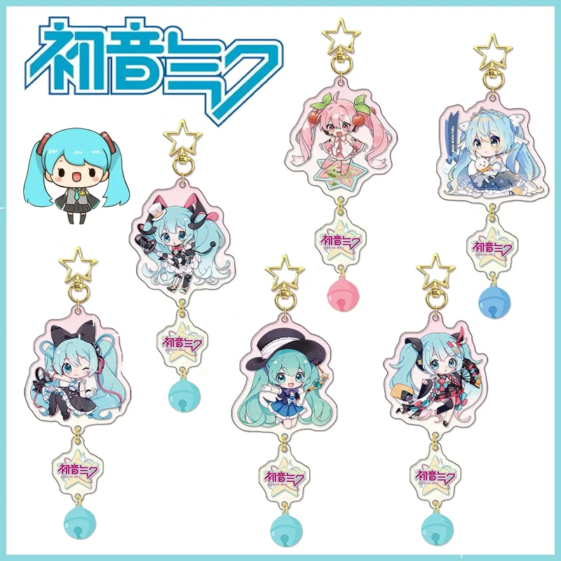 Hatsune Miku Acrylic Keychain Kawaii Bell Pendant Keyring Backpack Ornament Creative Car Keyholder Jewelry Charm Accessories