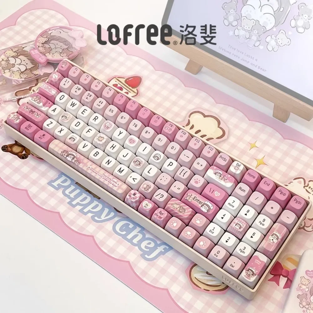 Lofree keycap PBT material 68/100 keys, cute, high value, does not include keyboard Girl's Gift good-looking Delicate hand feel