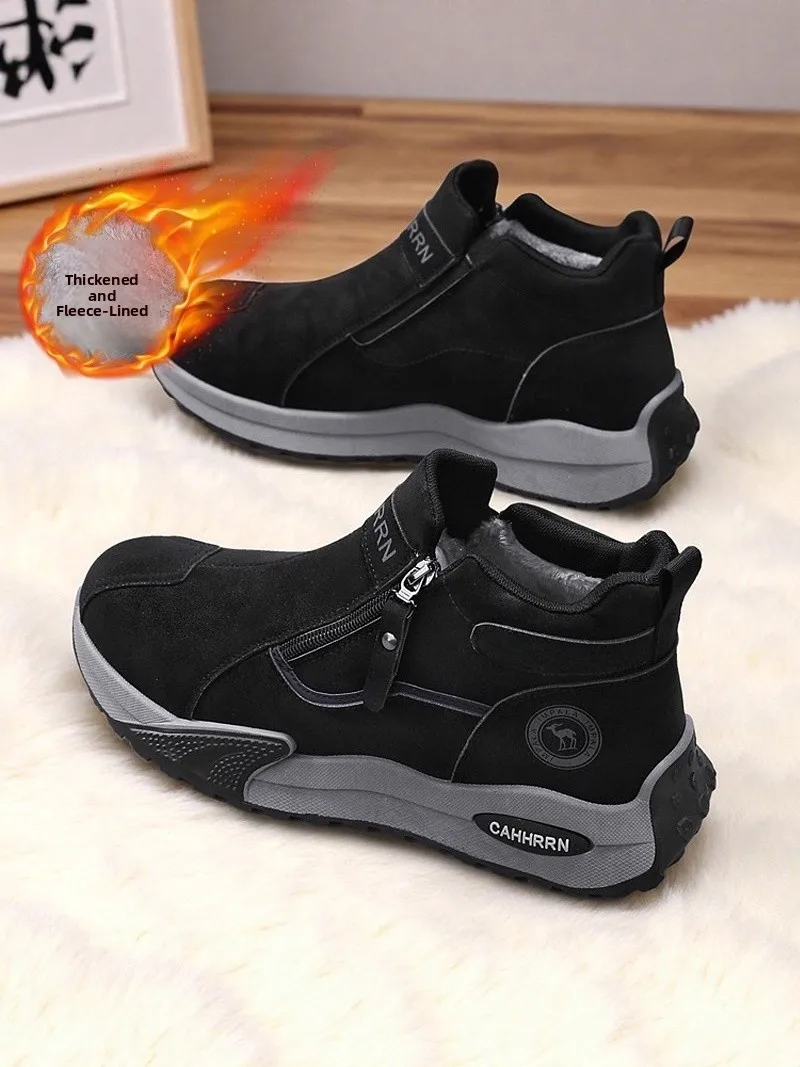 Men's Winter Thickened Fleece Lined Snow Boots Outdoor Warm Anti-Cold Cotton Shoes Anti-Slip Wear-Resistant Zipper Closure ...