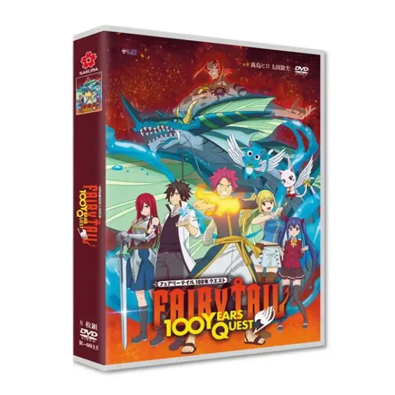 High Definition Japanese Version Animation Goblin's Tail Century Mission DVD Disc Box With Chinese English And Traditional
