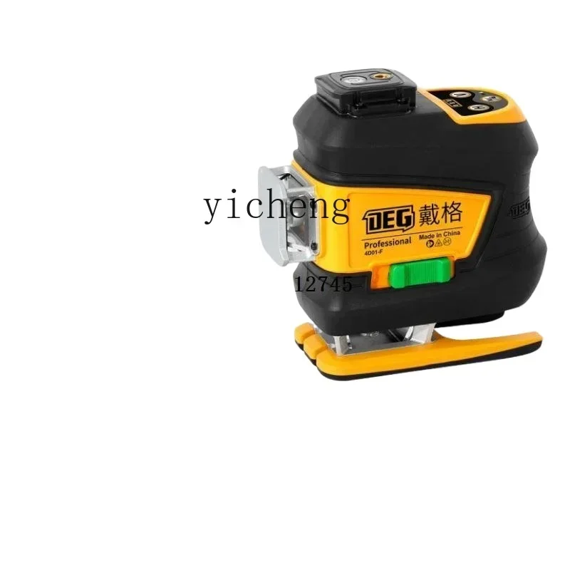 

level infrared outdoor high-precision strong light fine line automatic leveling explosion flash green light level instrument