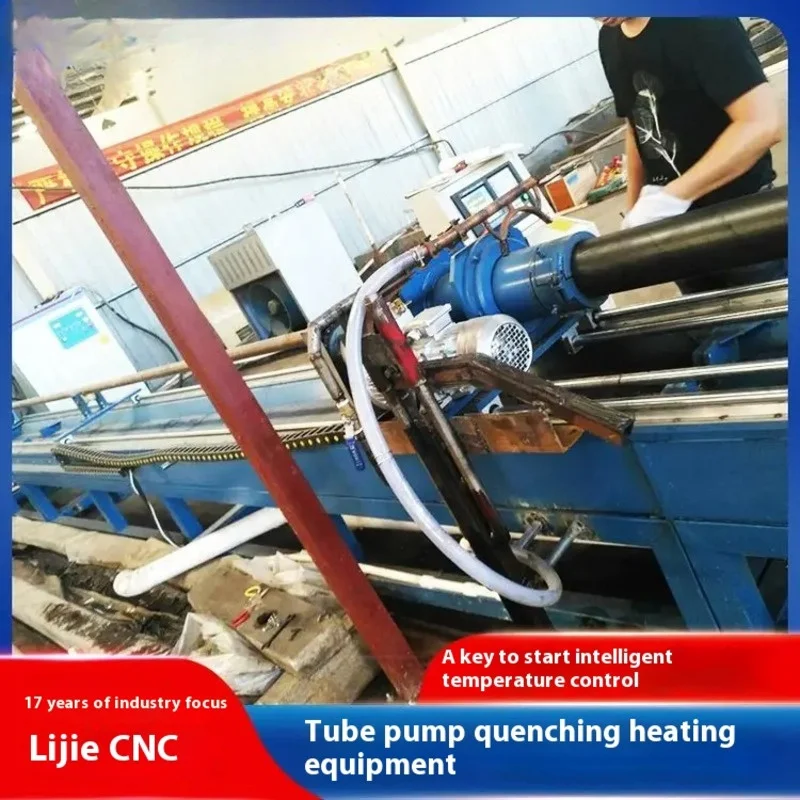 Hot selling on the platform HIGH FREQUENC INDUCT HEAT MACHIN Quenching Equipment Frequency