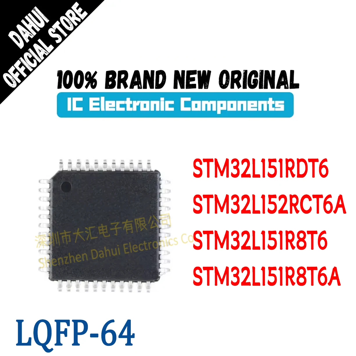 STM32L151RDT6 STM32L152RCT6A STM32L151R8T6 STM32L151R8T6A 64-LQFP Microcontroller MCU New Original