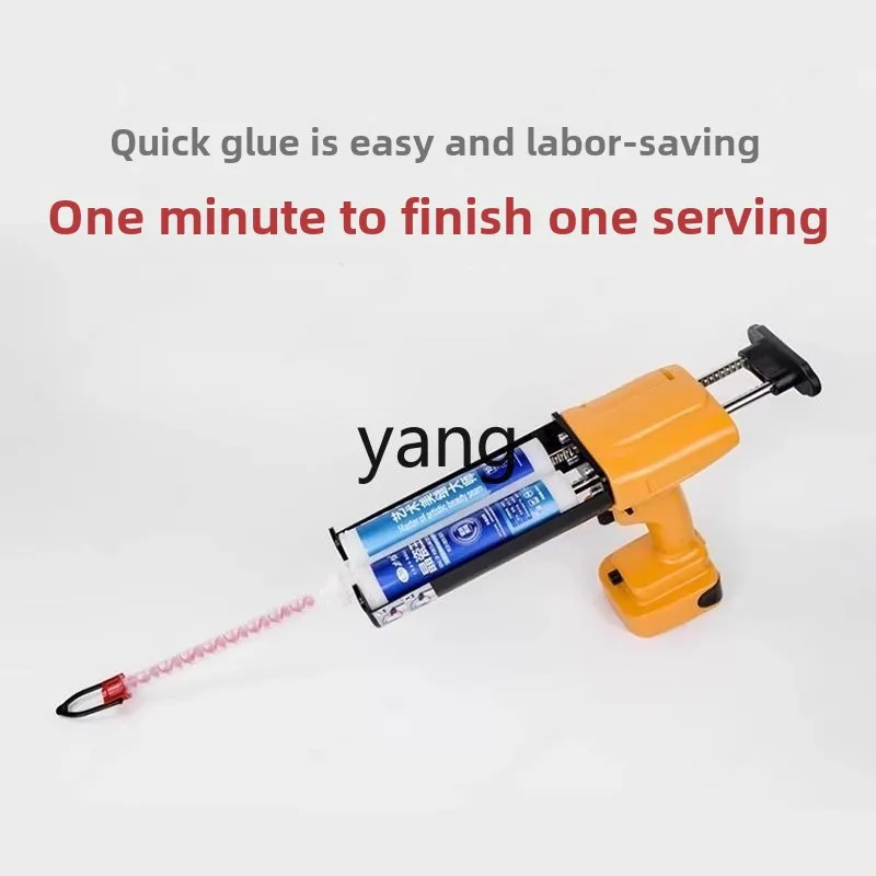 LMM two-component electric sewing agent gluing tile construction tool