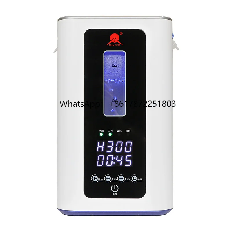 

2024 Hot SaleSmart Hydrogen Inhalar Machine for Hospital