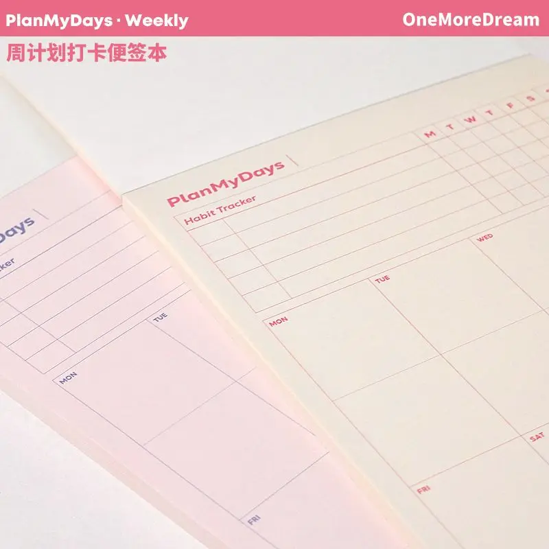 B5 2024 Agenda Planner Diary Weekly Plan To Do List Test Self-didcipline Planner New Notebooks Schedule for School Stationery