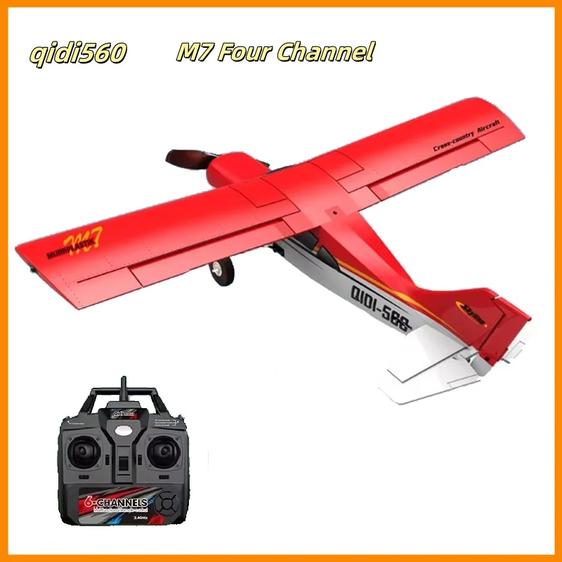 Qidi560 Rc Plane Moore M7 Off-Road 4ch Remote Control Airplane Brushless Fixed Wing Aircraft Model Epp Foam Toys For Children