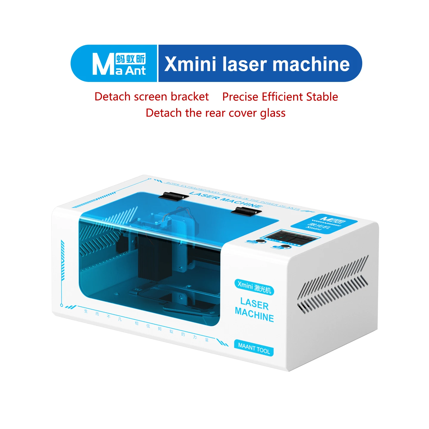 MaAnt Xmini laserschermseparator, geschikt voor iPhone X-17PM-serie, demontage, telefoonschermbeugel, achterkant, glasreparatietool