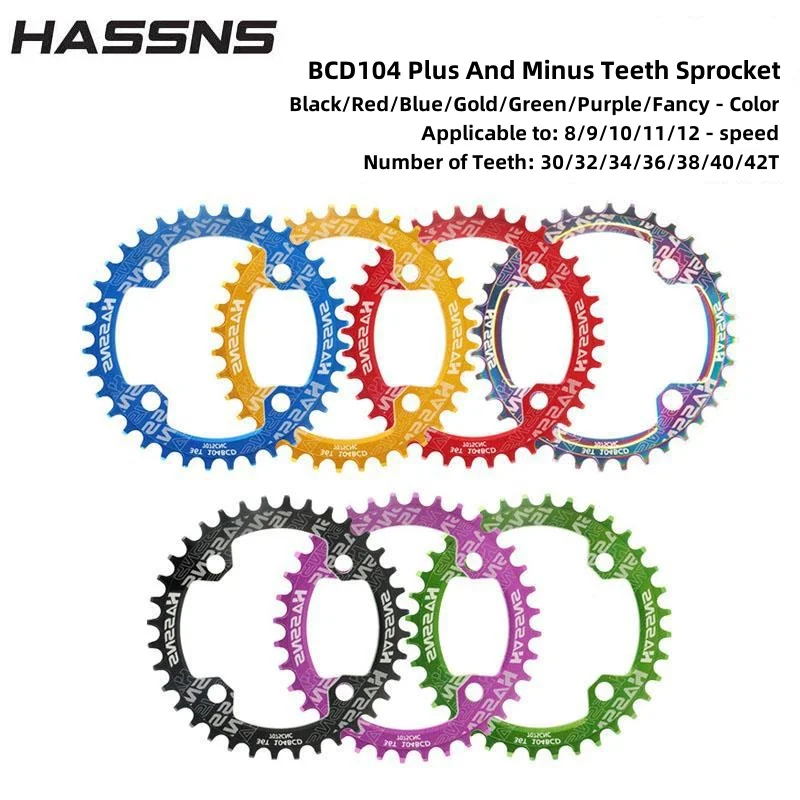 

HASSNS BCD104 30-42T NW овальная/круглая звездочка MTB шатуны алюминиевые узкие широкие зубья для велосипеда Shimano SRAM многоцветный