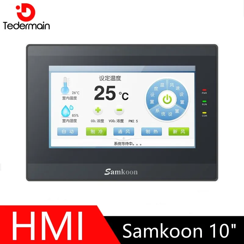 Samkoon 10.2 