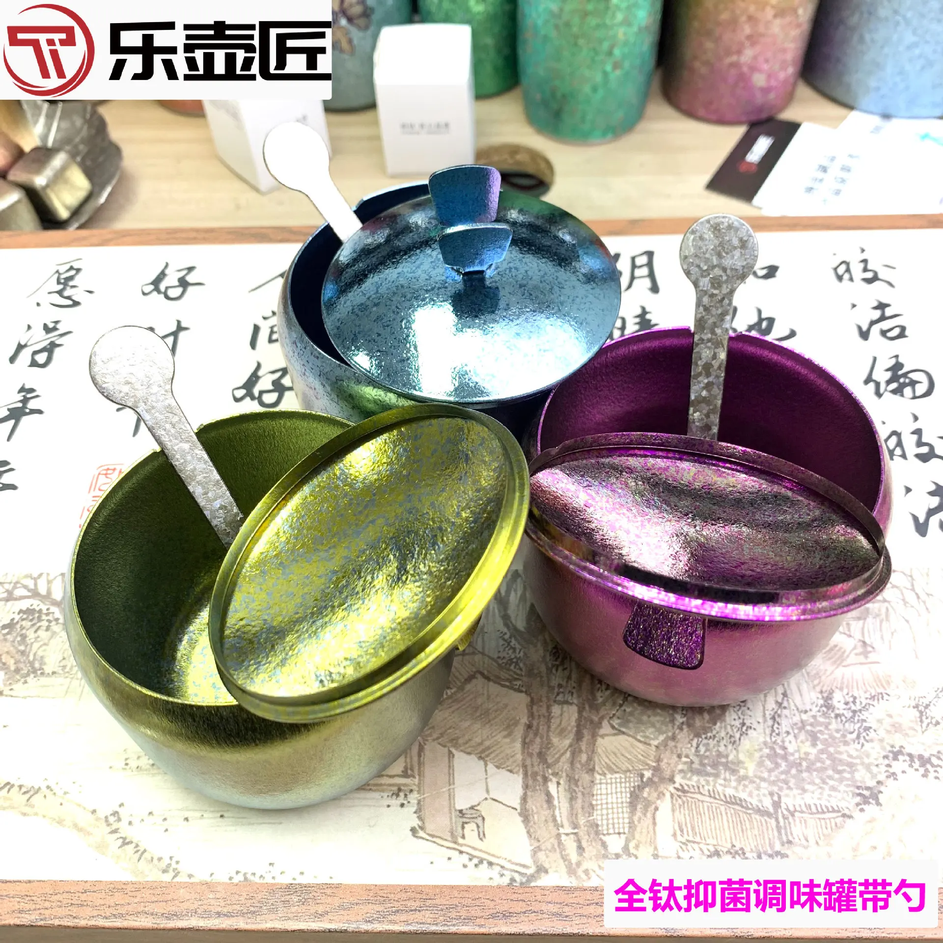 

300 мл резервуар для масла чили цвета радуги, бытовой кухонный резервуар для приправ, экологически чистый и термостойкий для хранения, новый