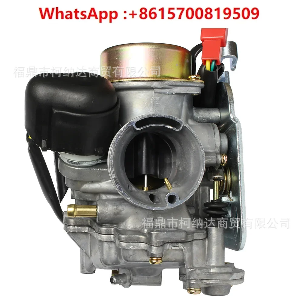 

GY6 150-250CC запчасти для ремонта и модификации карбюратора мотоцикла CVK30