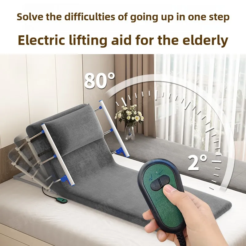 Electric wake-up aid device, the elderly are bedridden at home, and lean on the back lift mattress after getting up