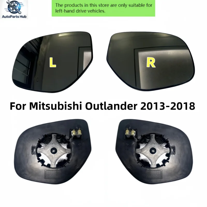 Rearview mirror heating reflective glass suitable for Mitsubishi Outlander 2013-2018 models High quality