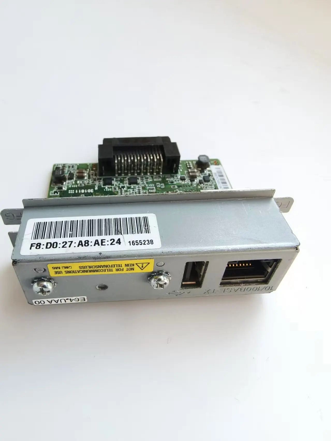 Lightly Used UB-E04…