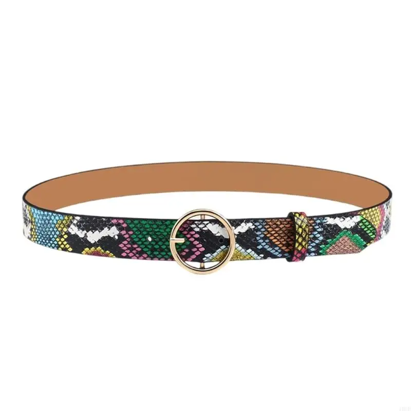Fashionable Serpents Design PU Belt Adjustable Waist Strap Unisex Accessory Durable Daily Wear 