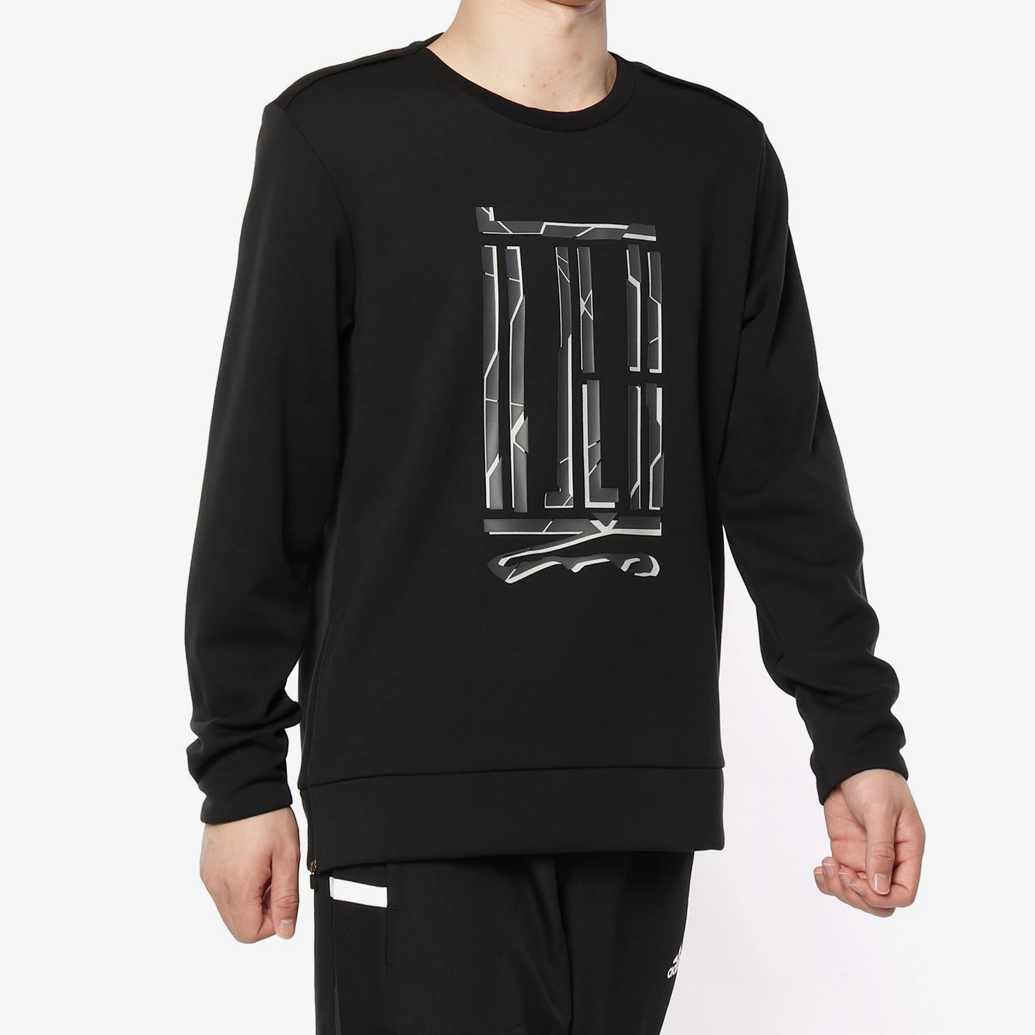 Adidas genuine Wuji series men's round neck casual sports sweatshirt DW4654
