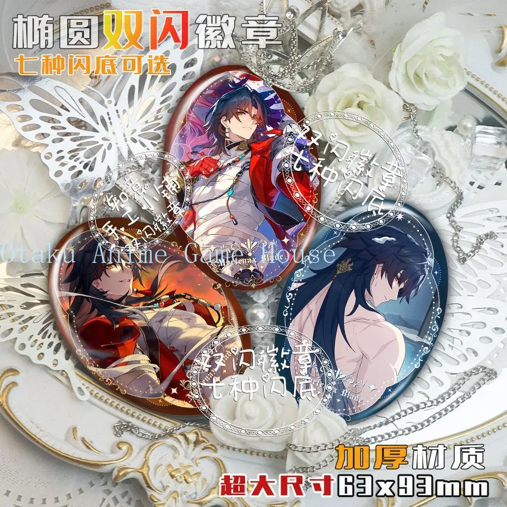 Honkai: Star Rail Mortenax Blade - Pin Ovalado de Anime con Doble Flash, Broche de Estaño, Decoración para Bolsos, Colección, Regalo, Cosplay, Halloween