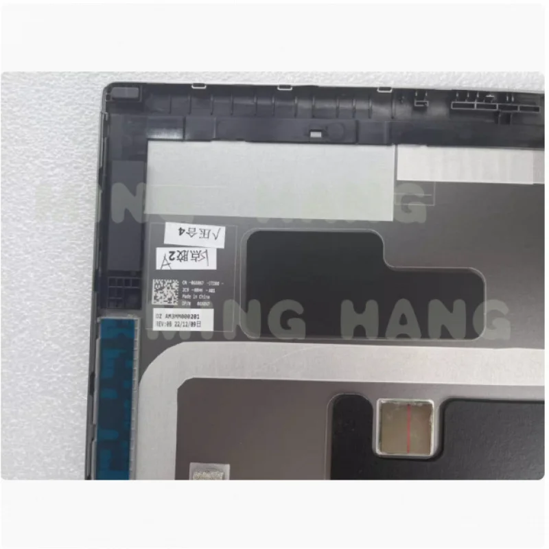 

04T9J9 Новая задняя верхняя крышка для Dell Precision 7670 M7670, серебристая