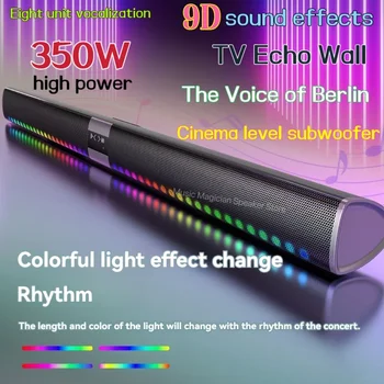 TV 에코 월 블루투스 스피커, LED 컬러 라이트, 에코 월 무선 TV 프로젝터, 홈 시어터 서브우퍼 스피커, 사운드 시스템, 350W 