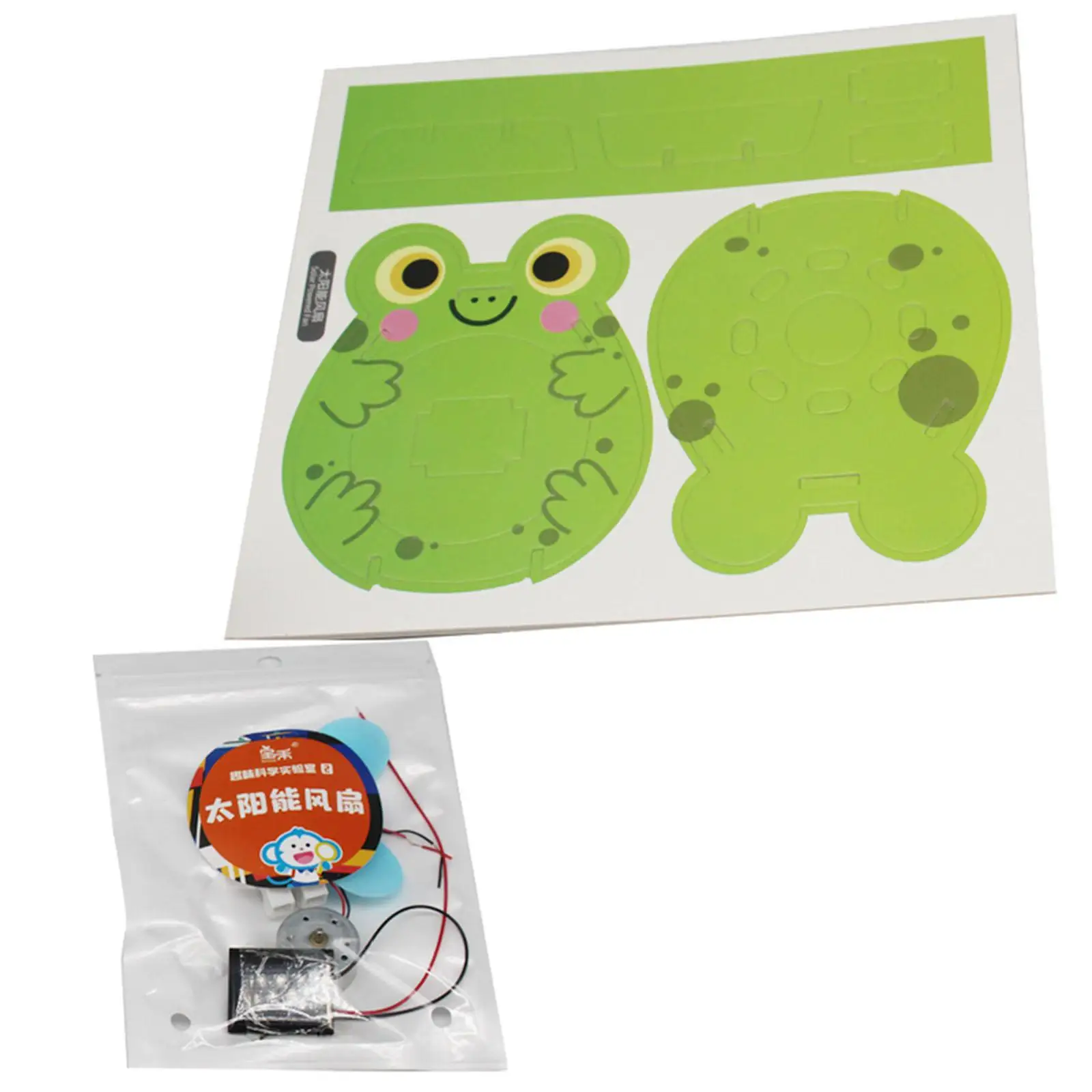 教育玩具-ソーラー冷却ファン-diy-子供向け学習活動-ペーパークラフトキット-学校プロジェクトやギフトに