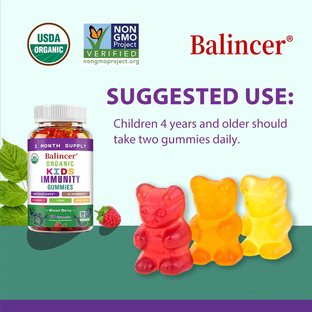 علكة مناعة عضوية للأطفال، مع فيتامين C، الزنك، مستخلص التوت الأكبر سنًا، مضادات الأكسدة والعافية الشاملة، غير وراثيًا، خالية من الغلوتين #6