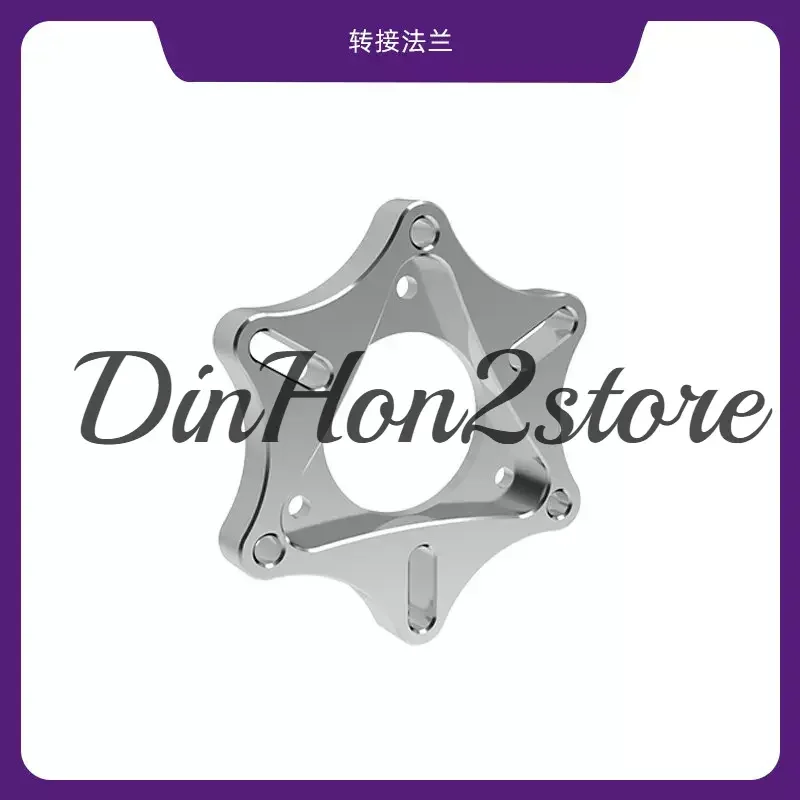 Racing Simulator Accessories Steering Wheel Simulator Professional Accessories CDP Quick Release Airplug Transmission Flange
