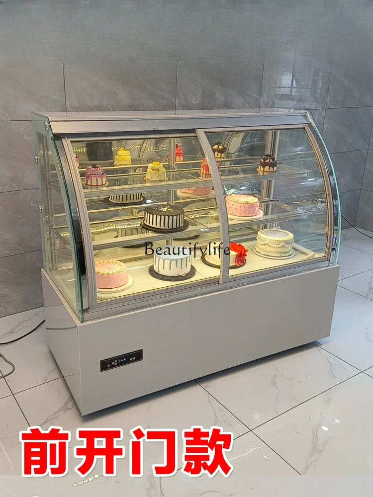 Cake Counter Refrigerated Display Small Commercial Western Point Mousse Dessert Air-Cooled Fresh-Keeping Freezer