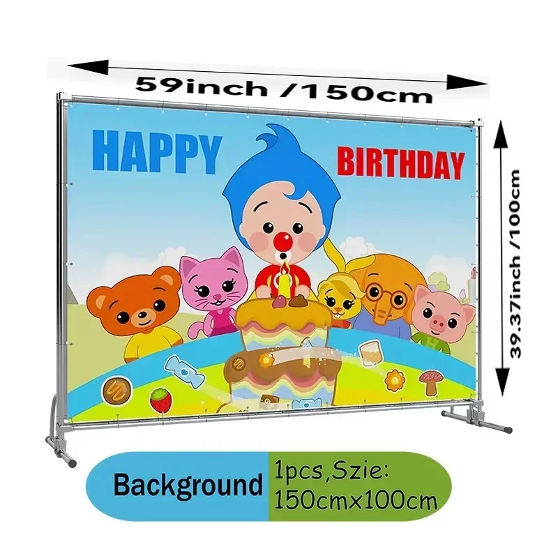 Cartoon-Clown-Tierfreunde-Hintergrund-Tischdecke, Banner, Spiralen, festliche Zusammenkunft, Foto-Hintergrund, Dekoration, Partyzubehör – Detail 34