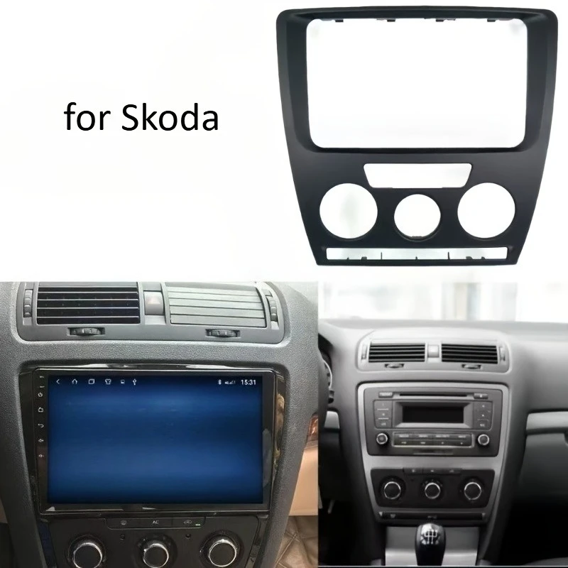 2DiN Navigation Frame centre console Dashboard audio panel for skoda Octavia 2007-2009 Accessories Decoration Only framework