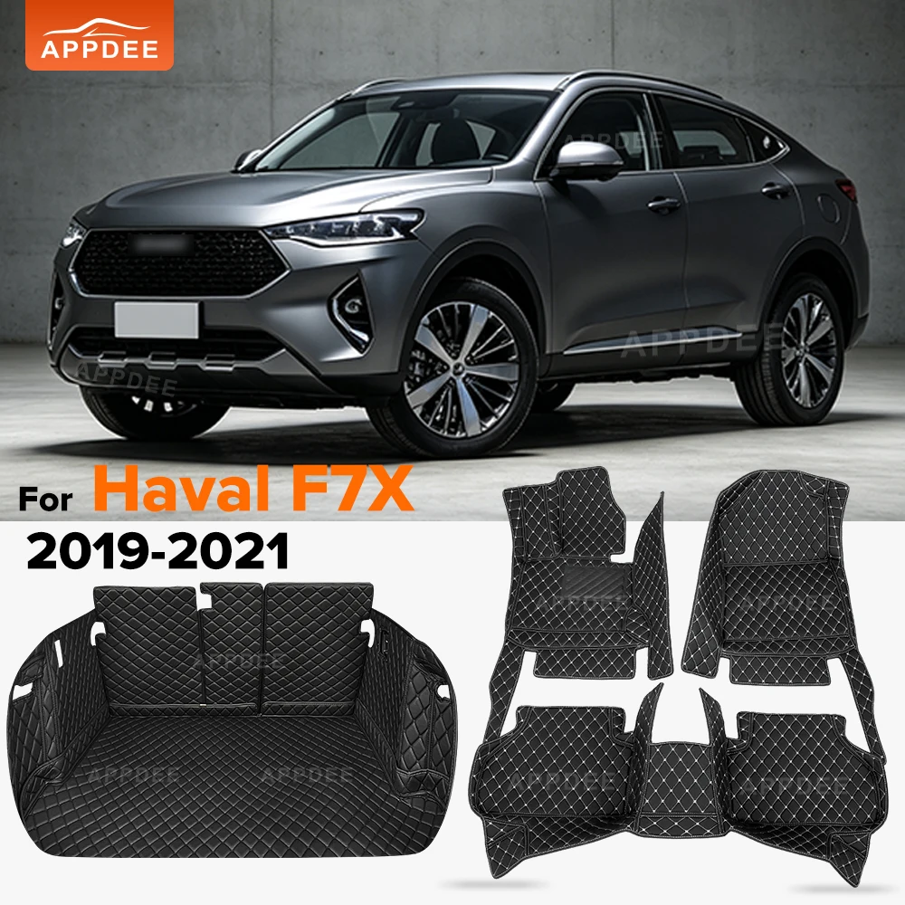 Car Interior Accessories For Haval F7X 2019-2021 Anti-Dirt All Weather Custom Leather Car Floor Mat Cargo Liner Trunk Mat