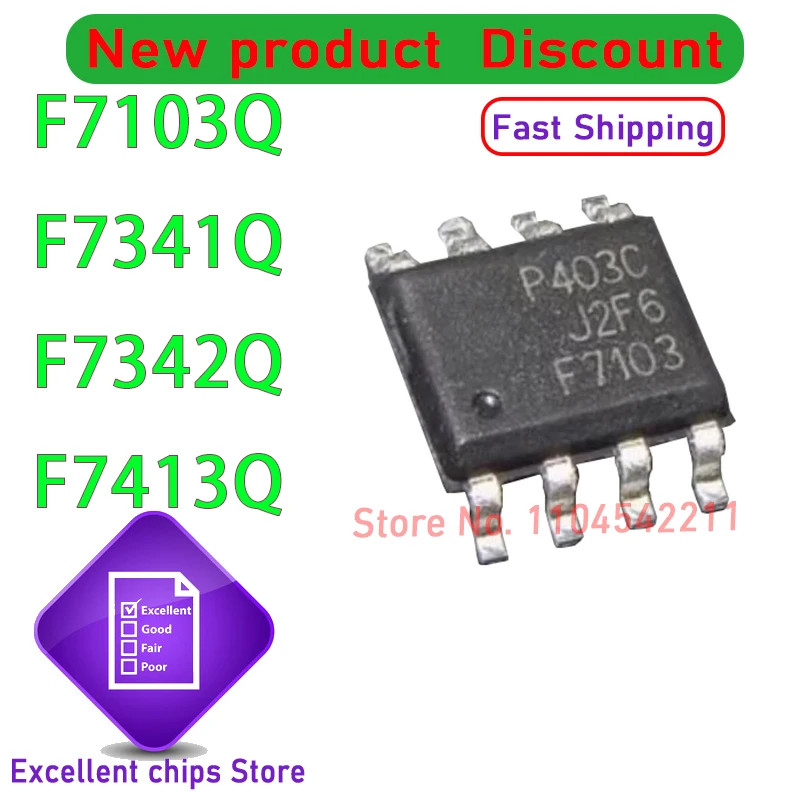 50PCS/LOT F7103Q F7341Q F7342Q F7413Q SMD8 F7103 F7341 F7342 F7413 IRF7103 IRF7341 IRF7342 IRF7413 NEW