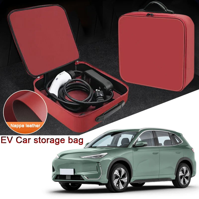 

Portable EV Car Charging Cable Storage Box Fit For Geely EX5 Proton e.MAS 7 E5 M9 Electric Vehicle Charger Cables Carry Bag