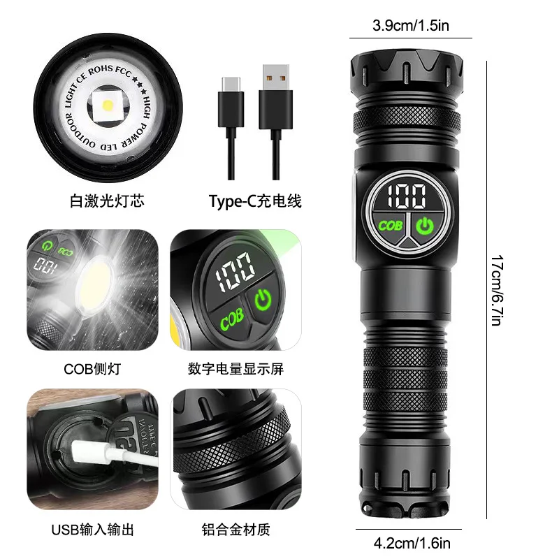 

Zoom, strong light flashlight LED outdoor camping lighting
